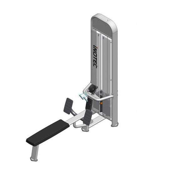 Гребля сидя Inotec FL-SR