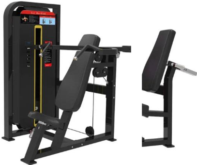 Жим от плеч UNIX Fit 80 PRO UC-6726 +МР Жим от плеч UNIX Fit 80 PRO UC-6726 +МР