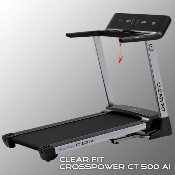 Беговая дорожка Clear Fit CrossPower CT 500 AI