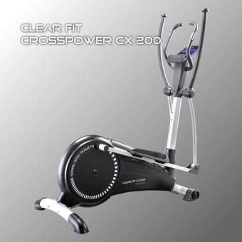 Эллиптический тренажер Clear Fit CrossPower CX 200 Эллиптический тренажер Clear Fit CrossPower CX 200