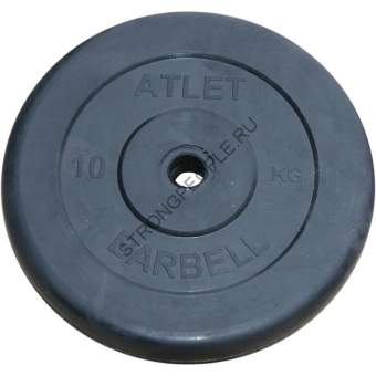 Диск обрезиненный Atlet 10кг (Д-26-31-50-мм) Диск обрезиненный Atlet 10кг (Д-26-31-50-мм)