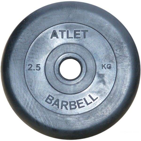 Диск обрезиненный Atlet 2,5кг (Д-26-31-50-мм)