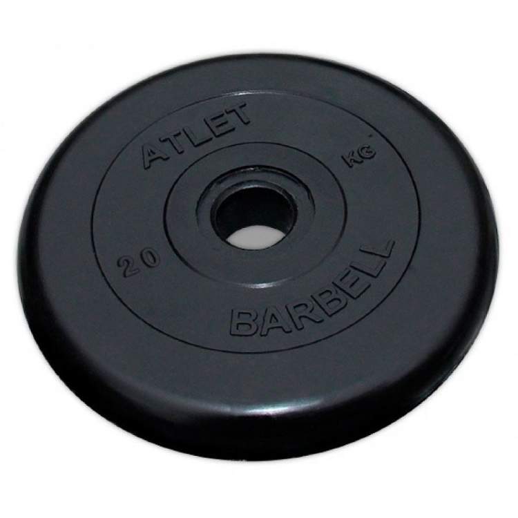 Диск обрезиненный Atlet 20кг (Д-26-31-50-мм)