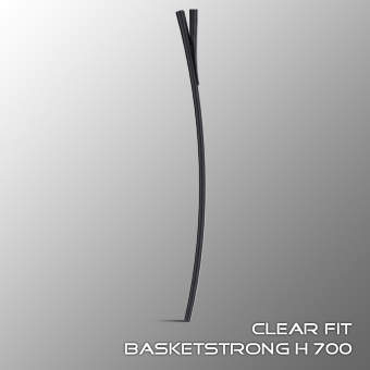 Кронштейн Clear Fit BasketStrong H 700 Кронштейн Clear Fit BasketStrong H 700