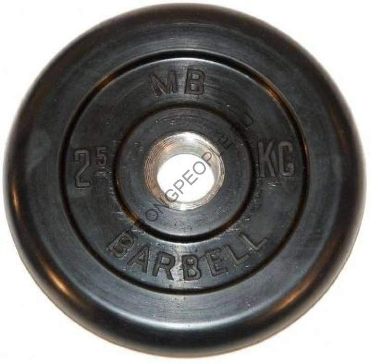 Диск обрезиненный Barbell 2,5 кг