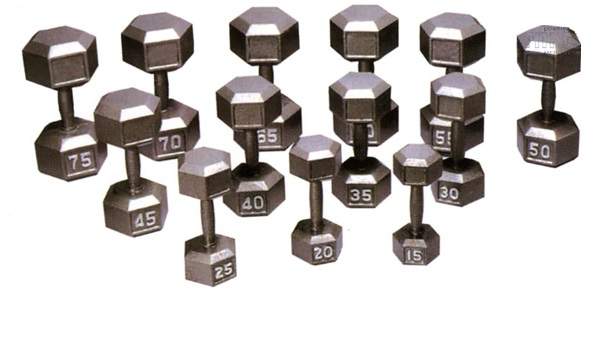 Комплект гантелей HAMERTON 1 кг - 20 кг